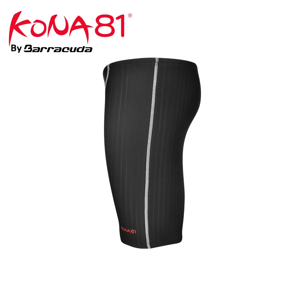 Мужской купальник Barracuda KONA81 спортивные обтягивающие шорты GLBT M05