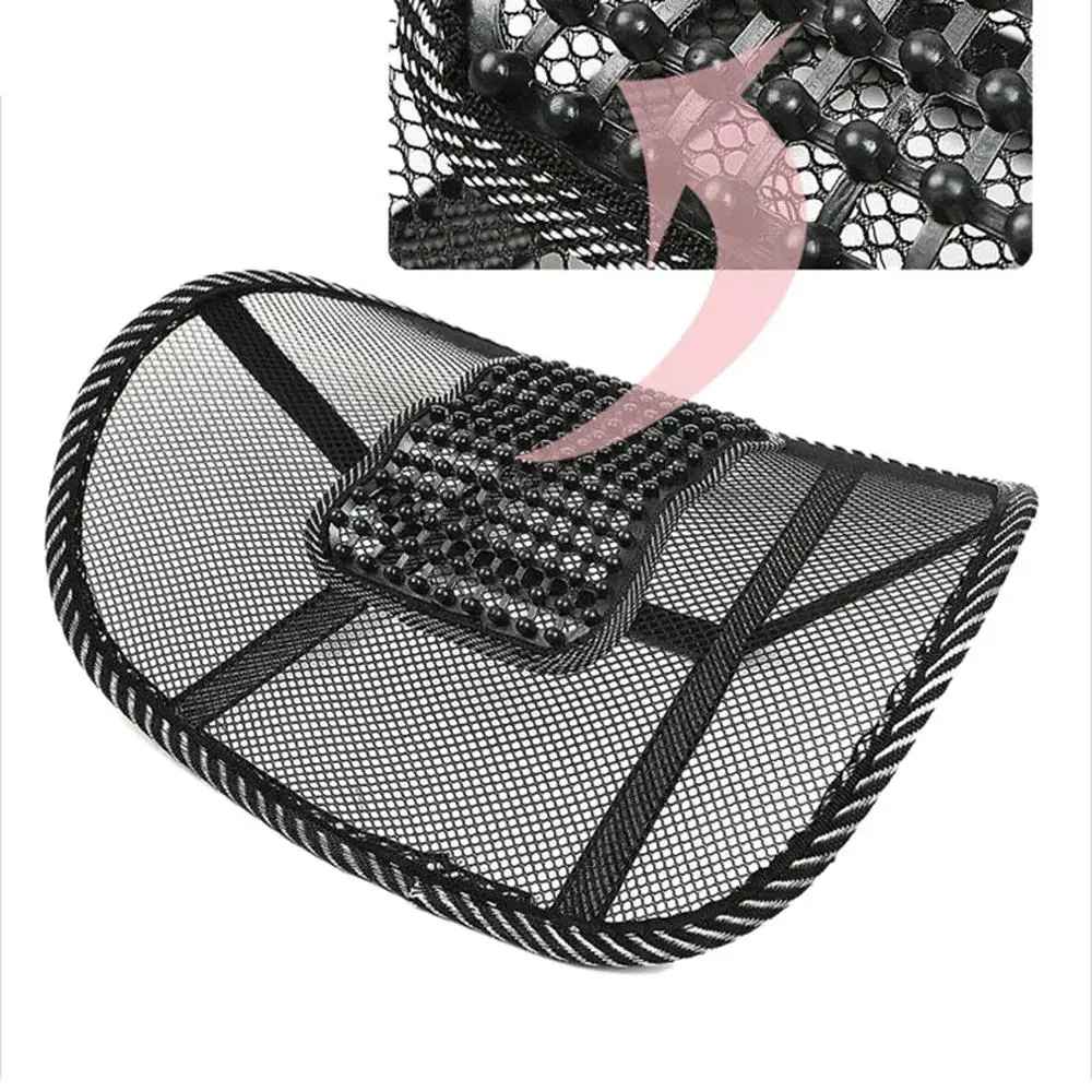 Подушка для кресла автомобиля сетчатая вентиляция с поддержкой поясницы из