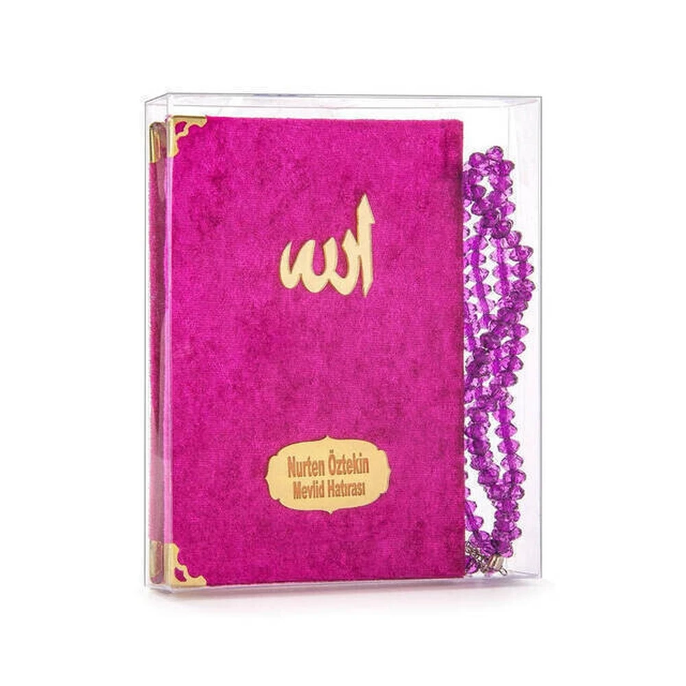 

IQRAH Velvet Lined Yasin Book-Bag Size-Name Printed Plate-Tesbihli-Transparent Boxed-Fuchsia-hediyelik Yasin Seti
