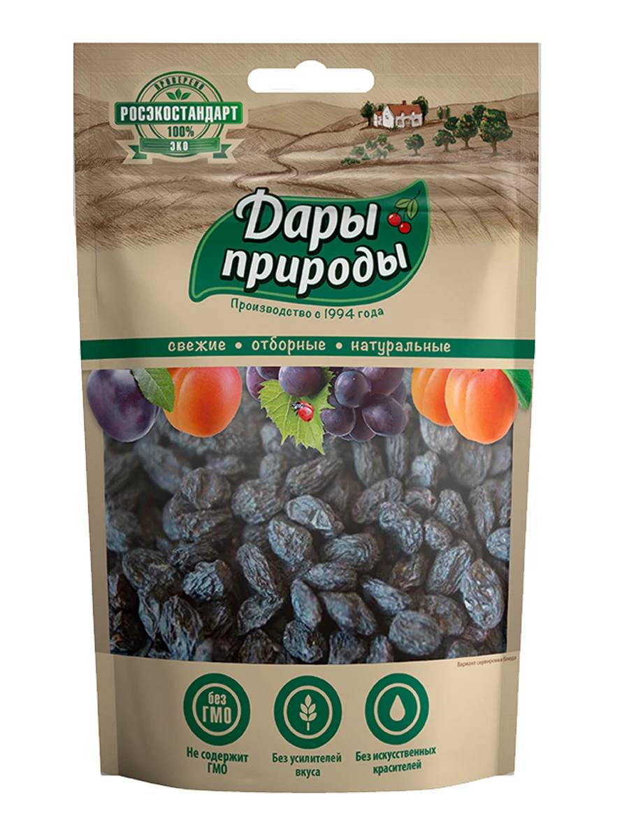 Изюм &quotДары природы&quot 150гр. (коробка 10шт.)| |