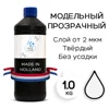 Изображение товара 2