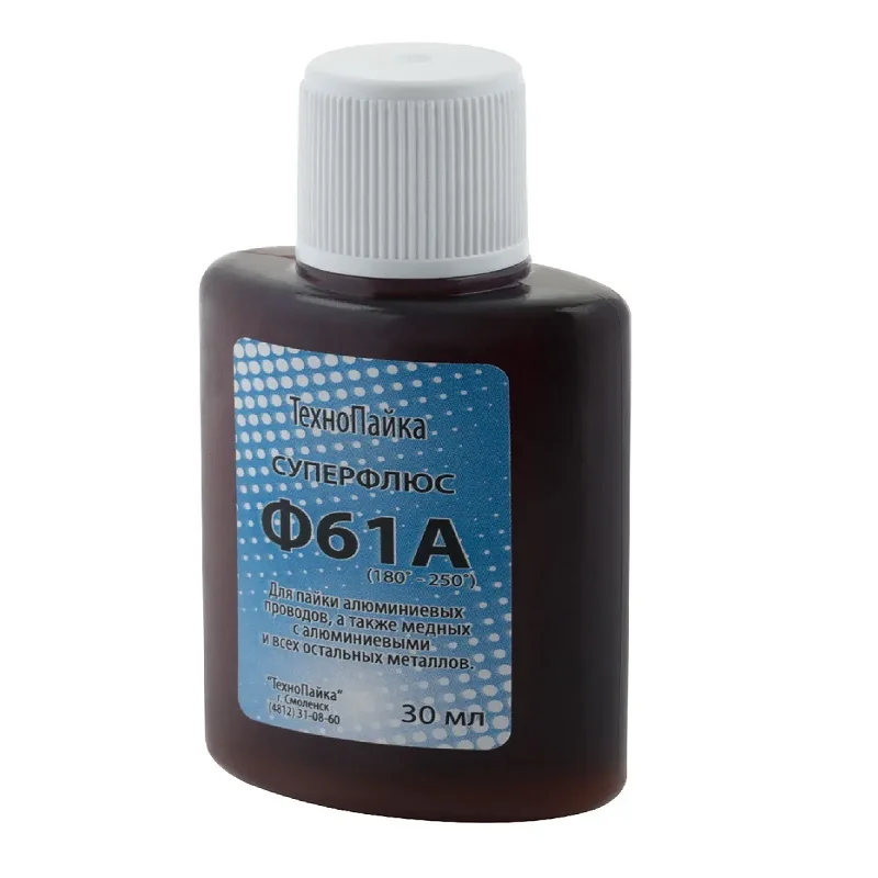 Флюс для алюминия ф61а. Флюс для алюминия ф-61а 30 г. Флюс ф-61а ( активный флюс для пайки алюминия ) 30 мл. Ф61а флюс. Флюс пм ф-61а 30мл а010175.