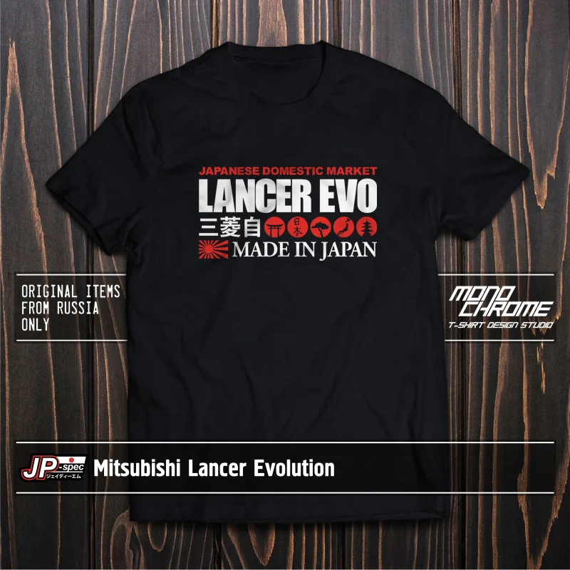 Футболка Mitsubishi Lancer Evolution CD9A CE9A CN9A CP9A CT9A CZ4A 4G63T 4B11 | Мужская одежда