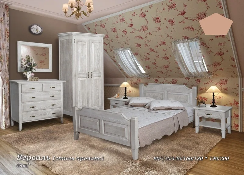 Кровать из сосны Версаль (стиль прованс) - 2 спинки купить по выгодной цене |