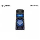 Sony Аудиосистема MHC-V83D