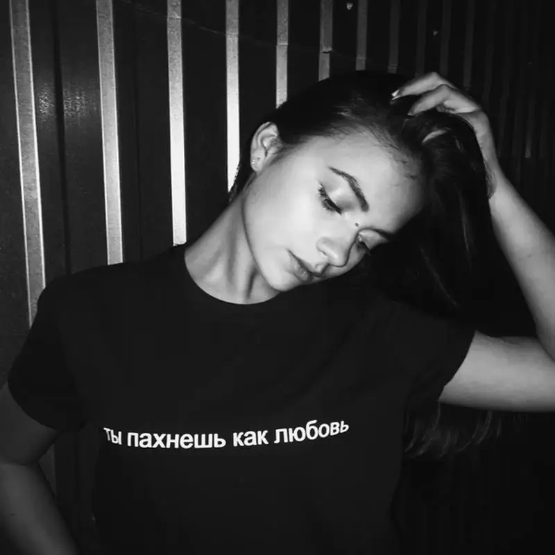 Милая футболка с принтом в русском стиле с надписью «Insciption», футболка с надписью «Love» для женщин, летняя модная хипстерская футболка tumblr