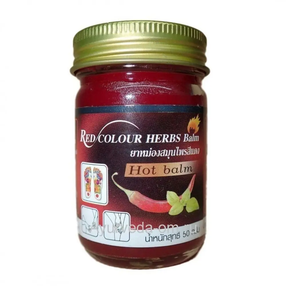Тайский красный бальзам Формула Чили Green Herb 50г | Красота и здоровье