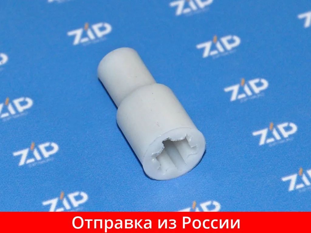 Втулка моторной части блендера KENWOOD (7050824) VTKW001| |