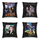 Чехлы для подушек The X файлы, современные декоративные Чехлы для подушек, комикс, мульдер, лепли, Дана, лиса, ТВ, правда, есть на улице, подушка