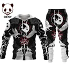 Мужские модные комплекты толстовок с 3D-принтом викингов, классные уличные стили, Женская толстовка + брюки, спортивные костюмы, спортивные костюмы