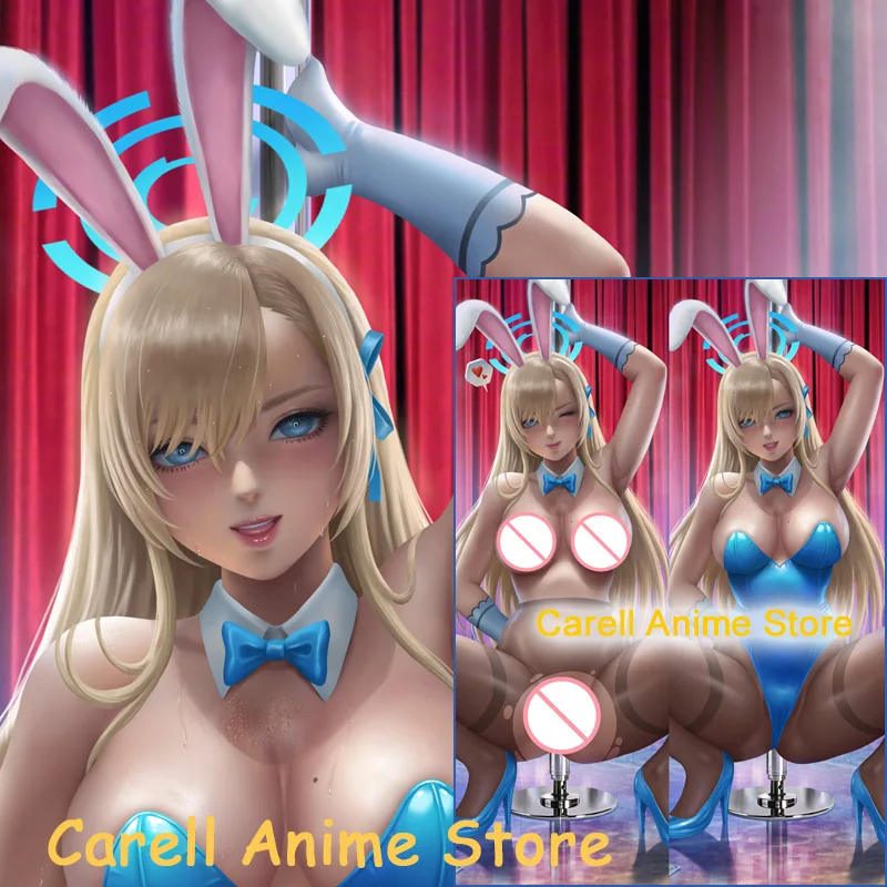 

Двусторонняя наволочка Dakimakura из аниме ichinose asuna с синим архивом