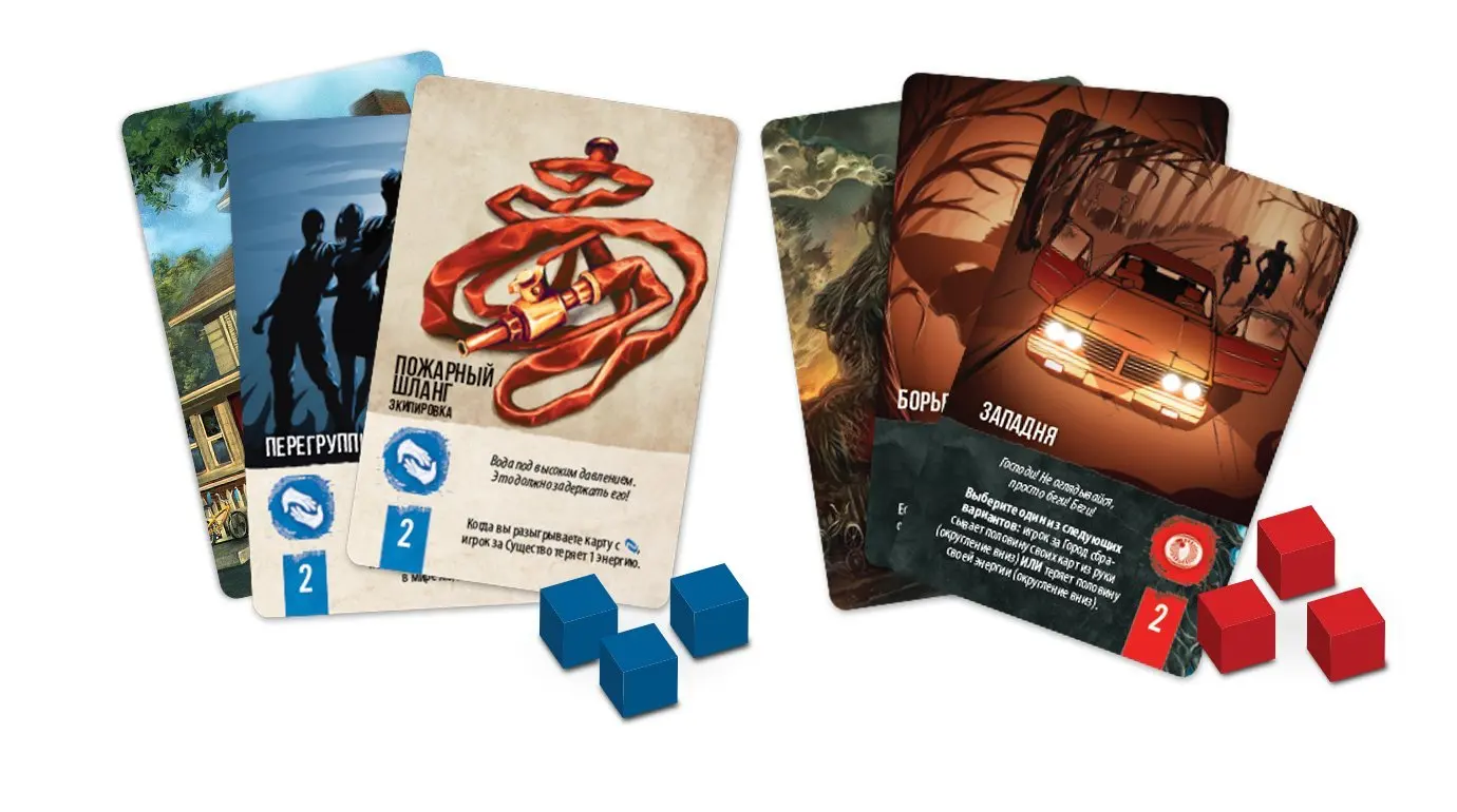 Игра Отзыв Купить