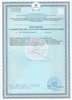 Изображение товара 2