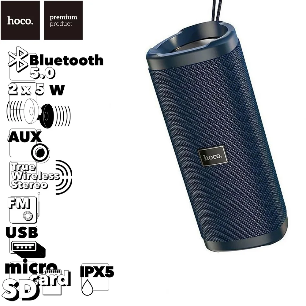 Bluetooth колонка HOCO HC4 Bella BT5.0, 2x5W, AUX/TWS/FM/microSD/USB, IPX5 (тёмно-синий)