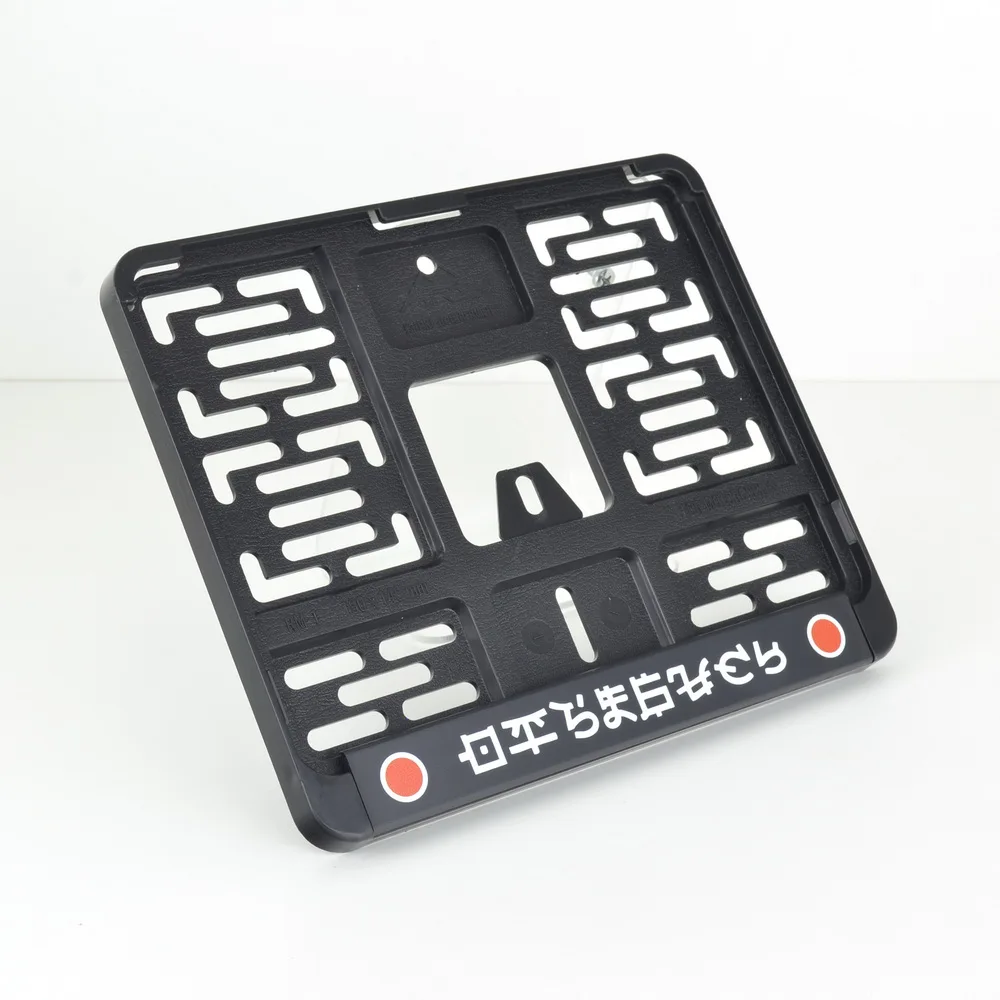 MDF02 ОТЪ#БИСЬ Мото рамка для новых номеров 190х145 мм. Держатель номерного знака.