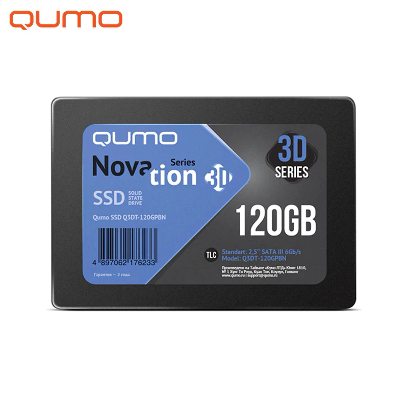 Внутренний накопитель SSD 120GB QUMO Novation TLC 3D GPBN|Внутренние твердотельные накопители
