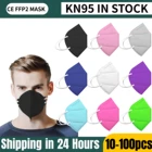 Маска для лица ffp2 kn95, 5-слойная фильтрационная одноразовая дышащая маска, Пылезащитная маска для рта fpp2 kn95 многоразового использования