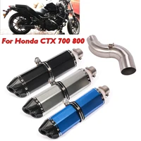 slip on motorcycle exhaust muffler tip middle mid link connector section for honda ctx 700 ctx 800