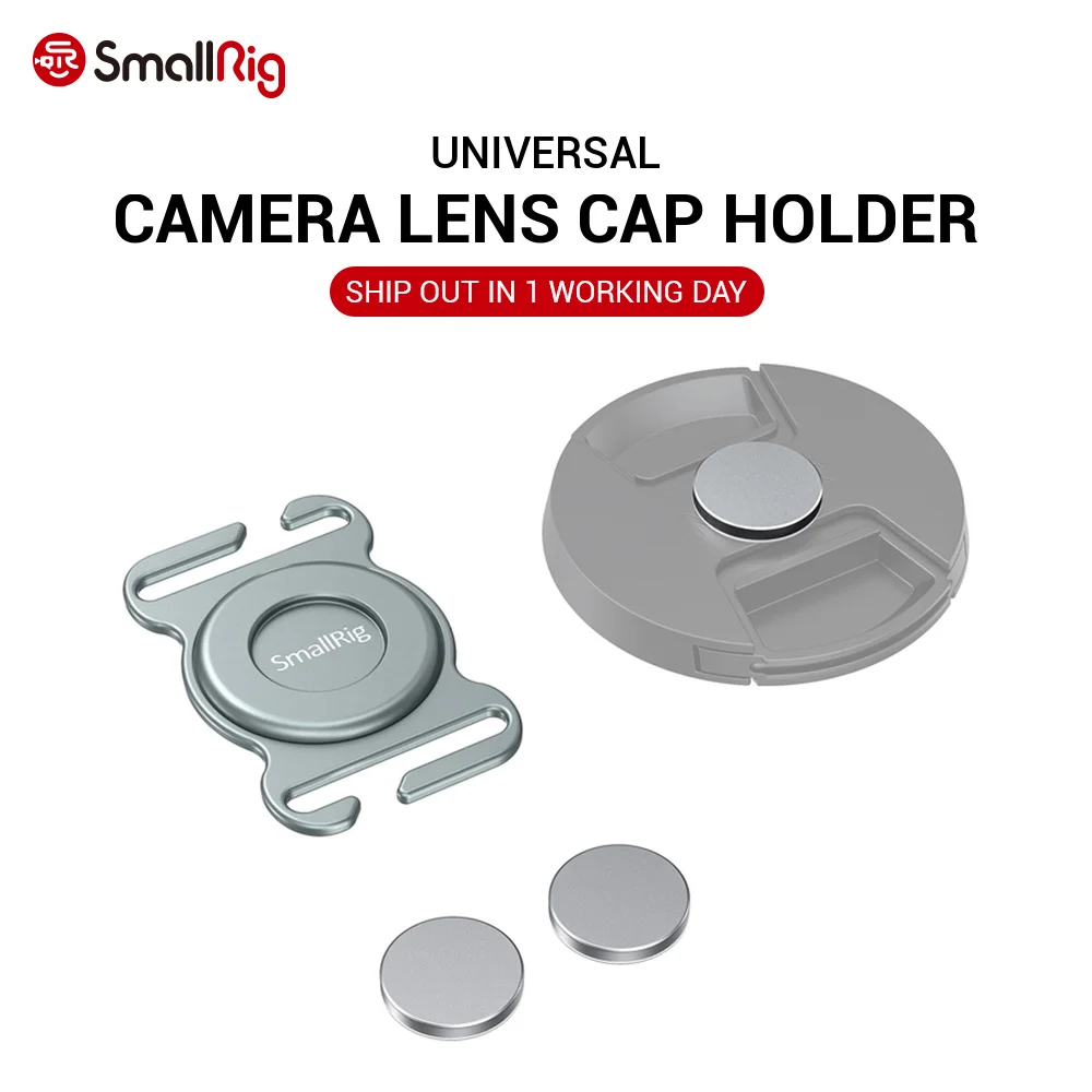 Держатель для объектива камеры SmallRig DSLR зажим крышка предотвращает потерю