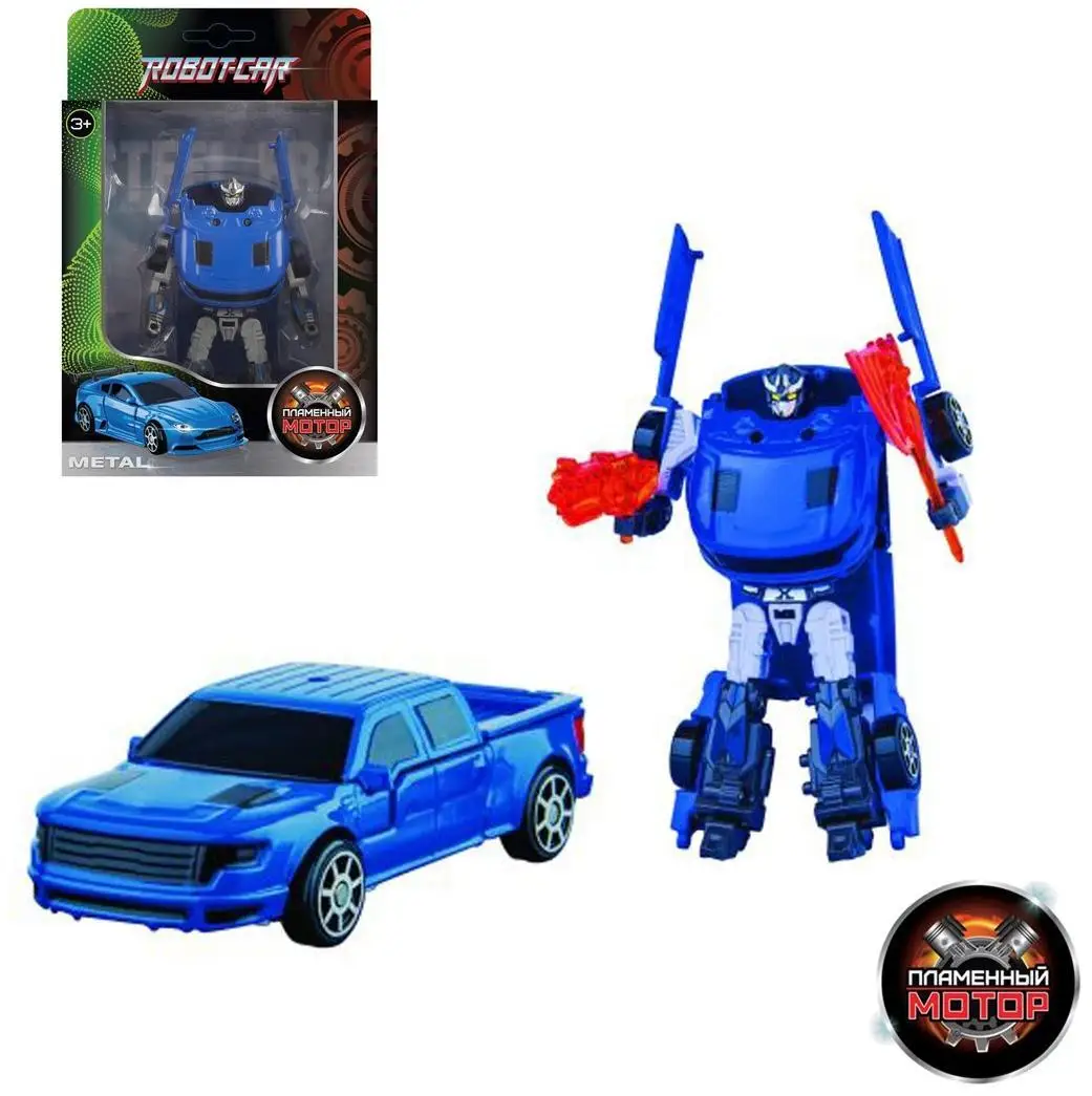 Трансформер Робот Машина Пикап металл 870417| |