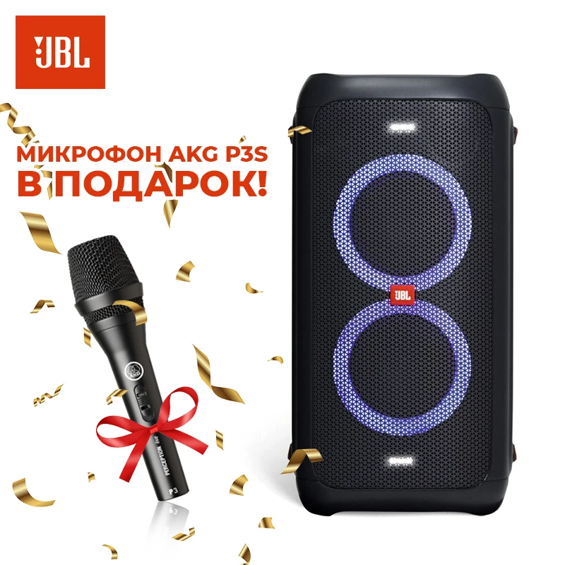 Акустическая система JBL PartyBox 100 + микрофон AKG p3s | Электроника
