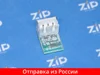 Изображение товара 1