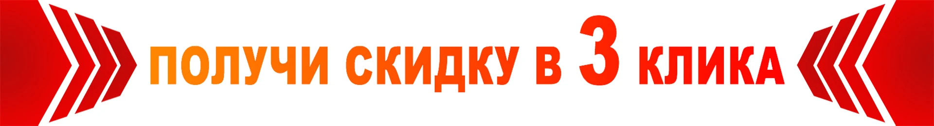 HOBOT 268 мощный робот мойщик окон для автоматической мойки окон внутри и снаружи стекломойщик с дистанционным управлением