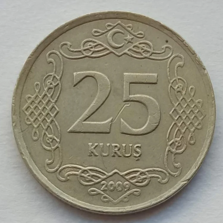 Монета Турция 25 курушей 2009 - 2021 |