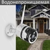 Изображение товара 1
