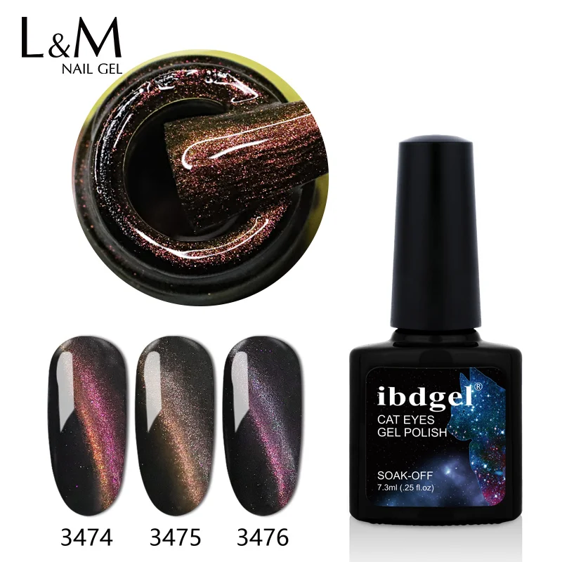 1 шт. Магнитный Гель лак для ногтей 7 3 мл|gel polish uv|nail gel polishnail brands |