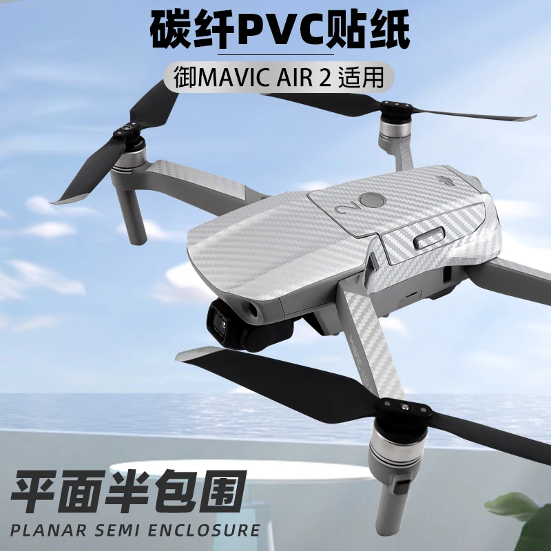 

Protective Luxury Carbon Fiber Sticker Skin Cover Waterproof Sticker Spare For Dji Mavic Air 2