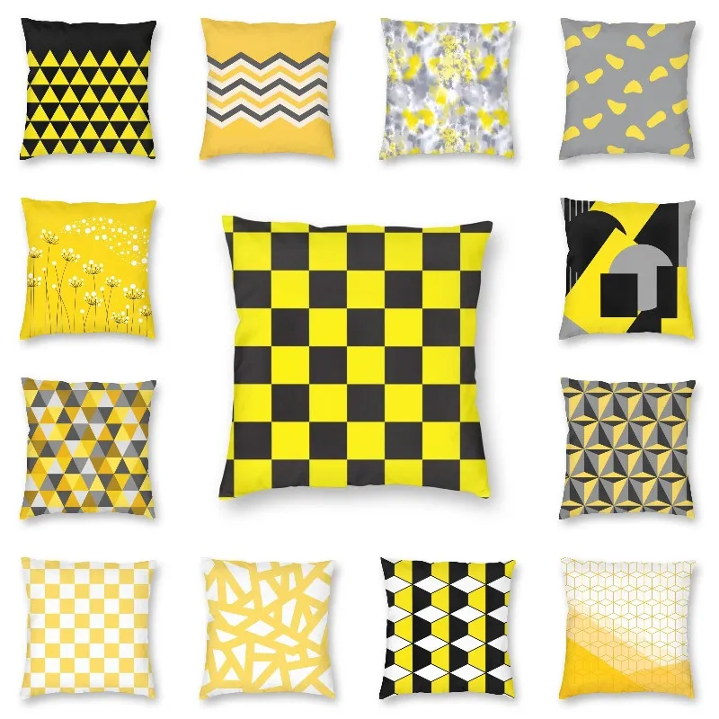 Новая стильная желтая Геометрическая наволочка декоративная подушка для дивана