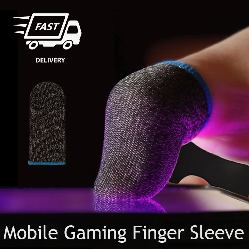 Эластичные тонкие и плотные напальчники с множеством серебряных нитей 0.3мм