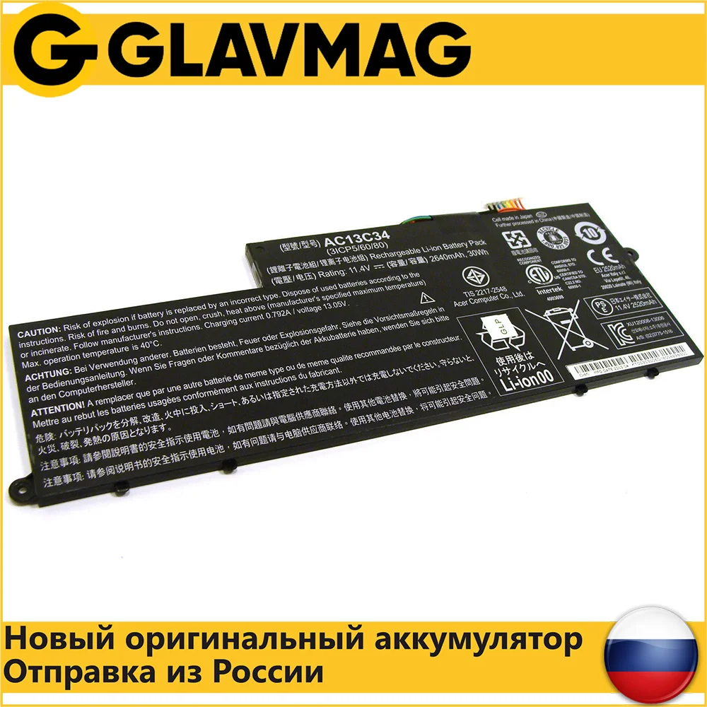 Аккумулятор для ноутбука Acer Aspire E3-111-C6LG, E3-112, E3-112-C6YY, E11, (AC13C34), 2640mAh, 11.4V, ORG