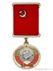 Изображение товара 0