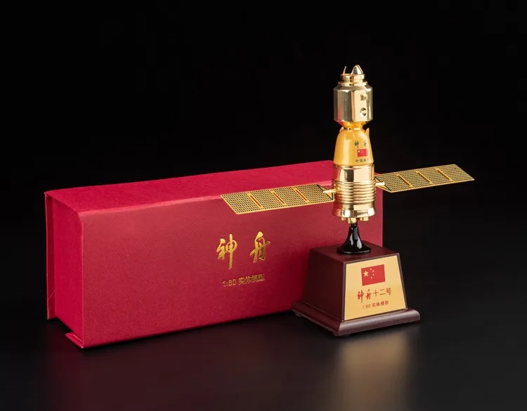 

Лидер продаж! Новая модель 2022 готового продукта, имитация китайской космической станции Shenzhou No.12, пилотный космический корабль, спутниковые...