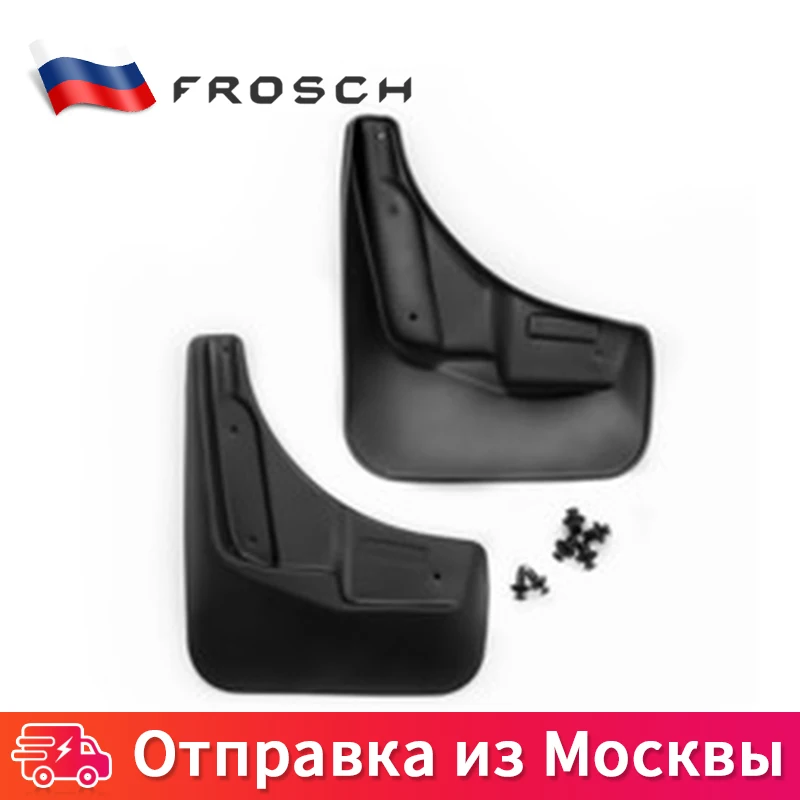 Брызговик автомобиля для Jeep Grand Cherokee WK2 2011 ~ 2013 Брызговики аксессуары 2012