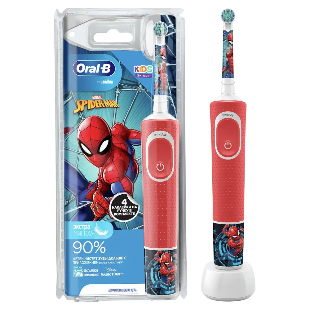Электрическая зубная щетка Vitality Kids D100.413.2K Spiderman "человек-паук" ORAL-B | Бытовая