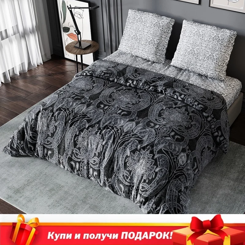 Купить Постельное Белье Каролина