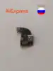 Изображение товара 0