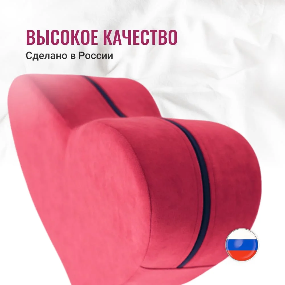 Подушка для любви SABINA RA-503 RESTART | Красота и здоровье