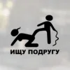 Изображение товара 1