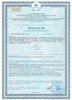 Изображение товара 1