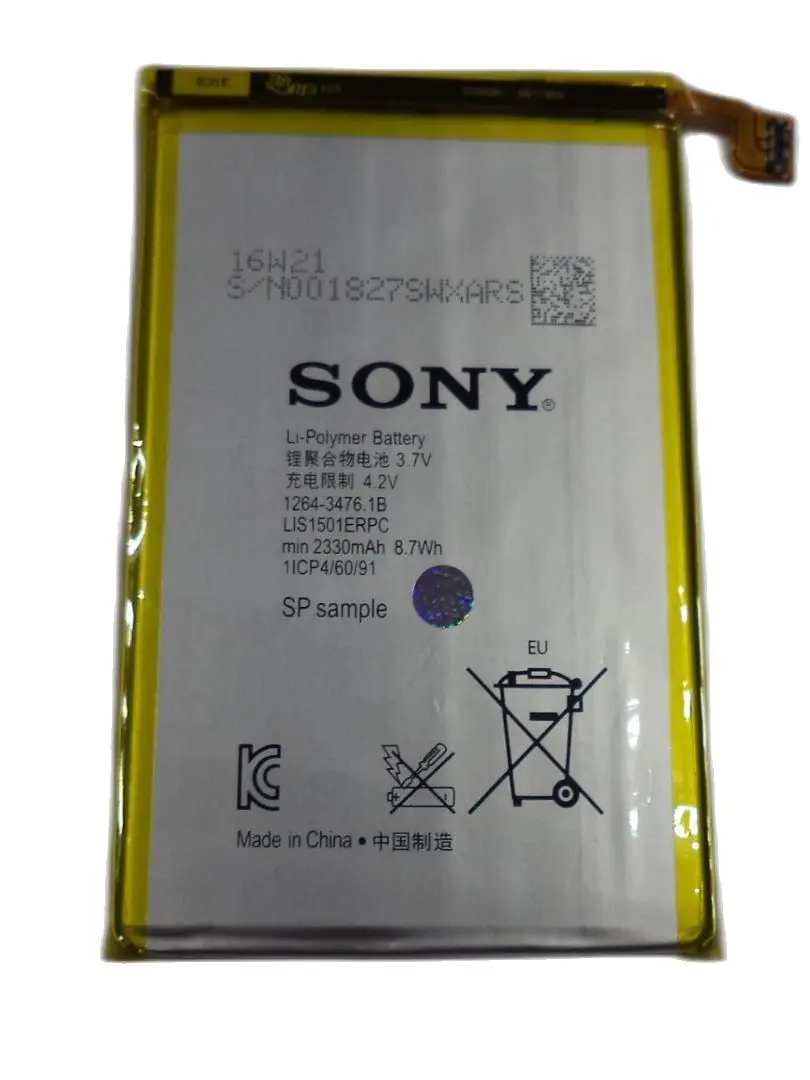 Аккумулятор для Xperia zl c6502 габариты. Аккумулятор для Xperia zl c6502 на авито. Sony c6502/c6503 Xperia zl плата. Чехол для Sony Xperia zl c6503 c6502.