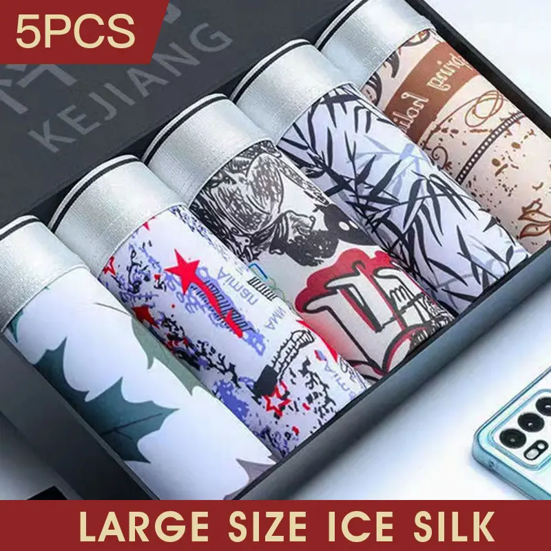 

Mens Underwear 2021 Ice Silk Breathable Moisture Absorption Sterilization Summer Refreshing Boxer Headset