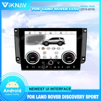 android climate control touch lcd screen for land rover discovery sport l550 2015 2019 car radio ac control dashboard panel