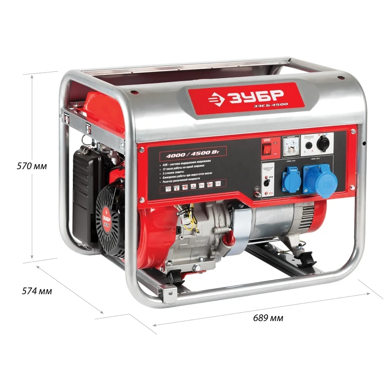 ZESB-4500 Gasoline generator 4500 W ZUBR instruments tool electric repair home garden | Обустройство дома