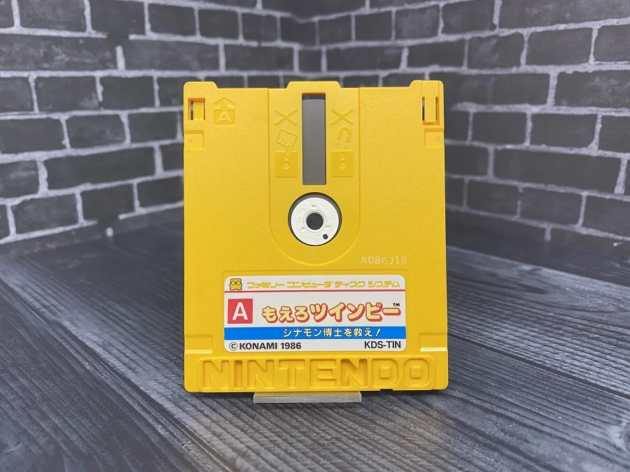 Twin Bee | Famicom Disk System Konami 1986 