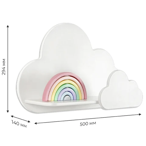 Полка настенная детская деревянная облако 50 см Мега Тойс для книг и игрушек / мебель для детской комнаты - изображение