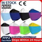 Маска Пылезащитная FFP2, с активированным углем, 10 шт.